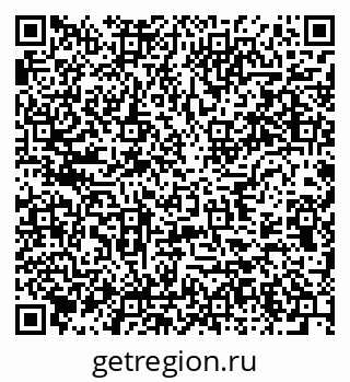 79637971487