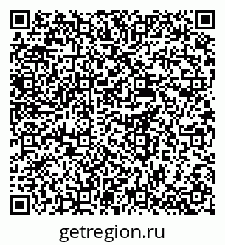 79637971490
