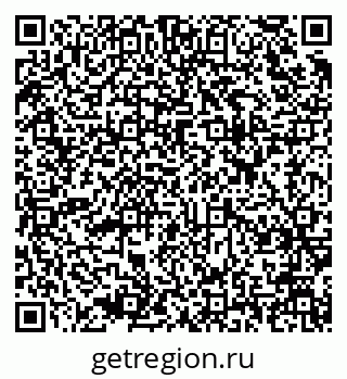 79637971600