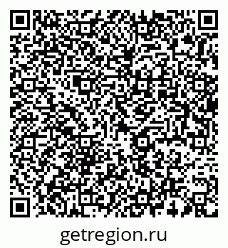 79637971650