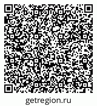 79637971652