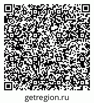 79637971654