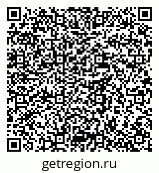 79637971725