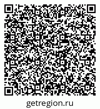 79637971730