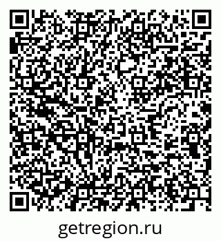79637971747