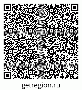 79637971762