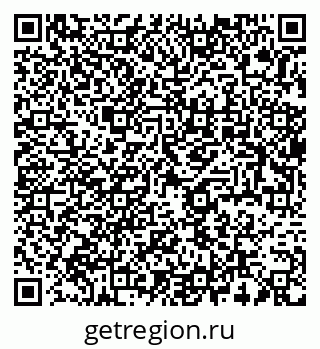 79637971772