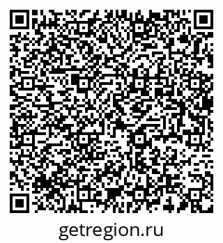 79637971774