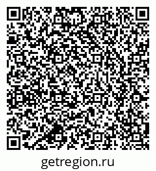 79637971794