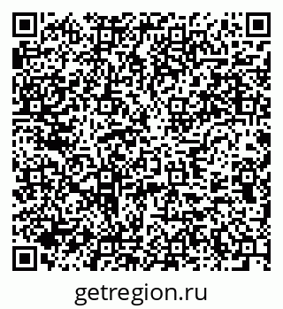 79637971865