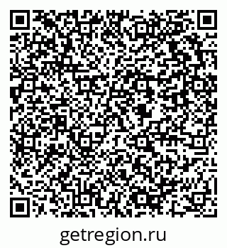 79637971866