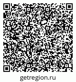 79637971873