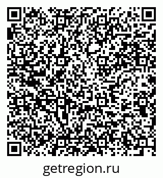 79637971874