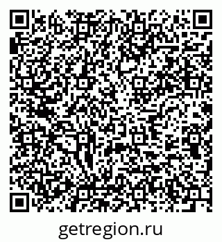 79637971900