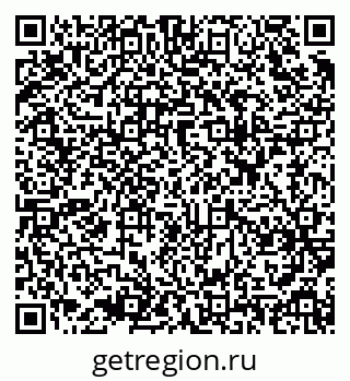 79637971914