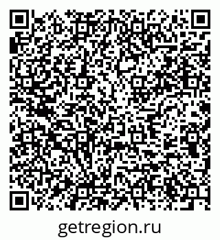 79637971918