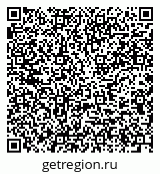 79637971919