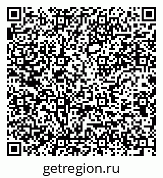 79637971921
