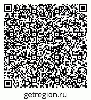 79637971922