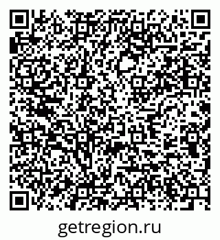 79637971926