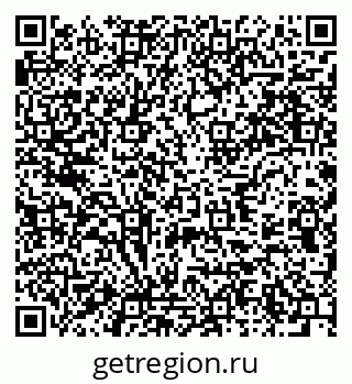 79637971970