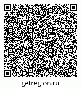 79637971988