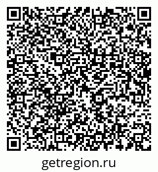 79637972000