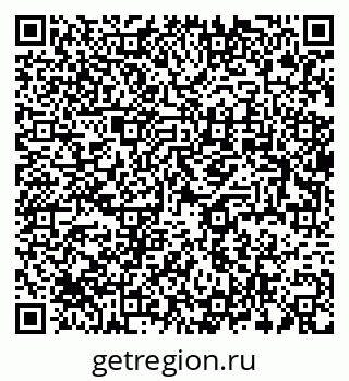 79637972001
