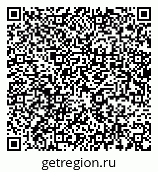 79637972006