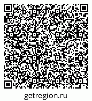 79637972014