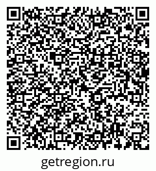 79637972019