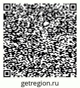 79637972049