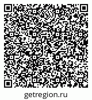 79637972065