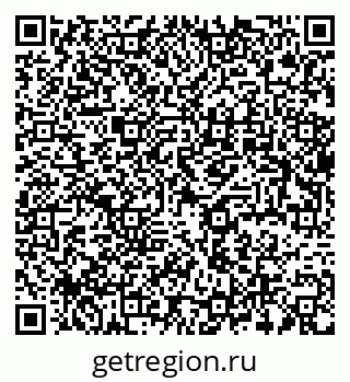 79637972070