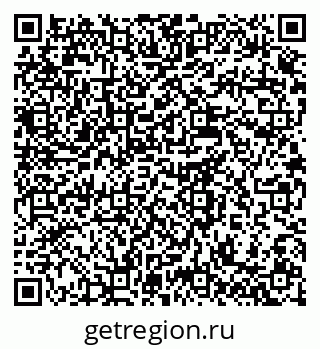 79637972073