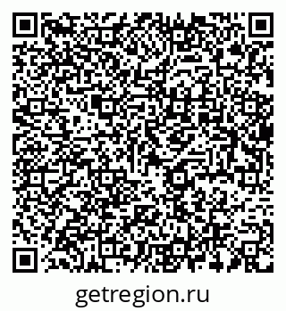 79637972170