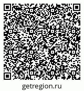 79637972190