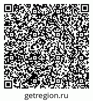 79637972192