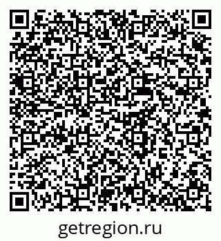 79637972194