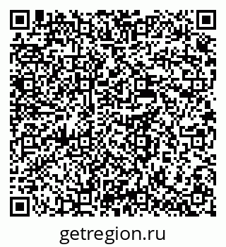 79637972254
