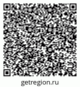 79637972300