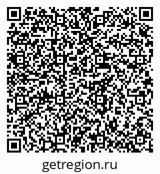 79637972321