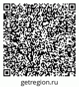 79637972381