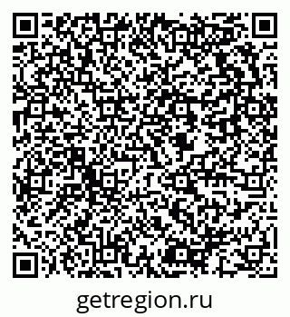 79637972410