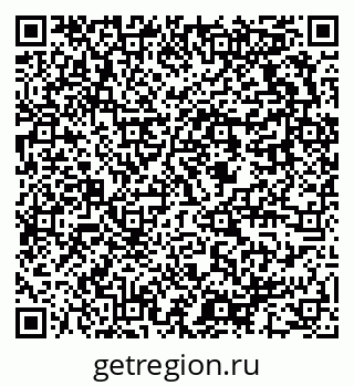 79637972414