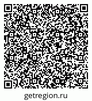 79637972419