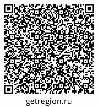 79637972426