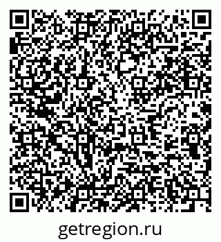 79637972430