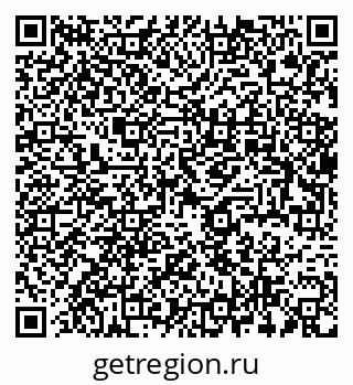 79637972438