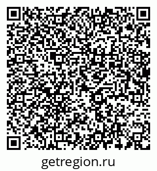79637972457